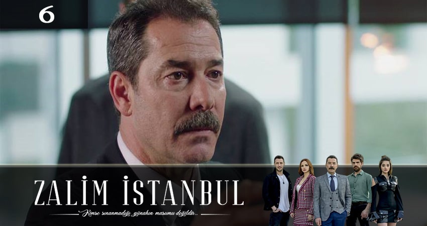 Где снимался сериал Жестокий стамбул (Zalim Istanbul) (3-й сезон)