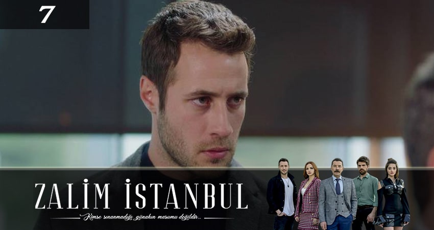 Сериал Жестокий стамбул (Zalim Istanbul) (3 сезон, 7 серия) смотреть онлайн бесплатно в хорошем качестве