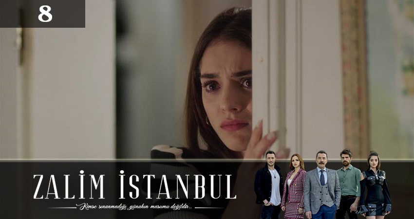 Жестокий стамбул (Zalim Istanbul) (2020) 3 сезон 8 серия смотреть бесплатно полностью