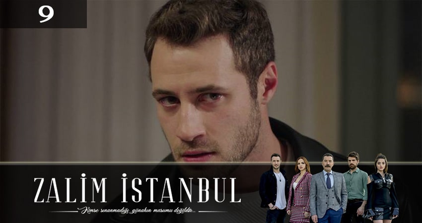 Жестокий стамбул (Zalim Istanbul) (2020) 3 сезон 9 серия смотреть онлайн бесплатно