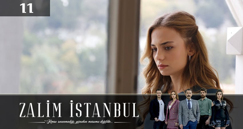 Жестокий стамбул (Zalim Istanbul) 3 сезон 11 серия смотреть бесплатно в хорошем качестве