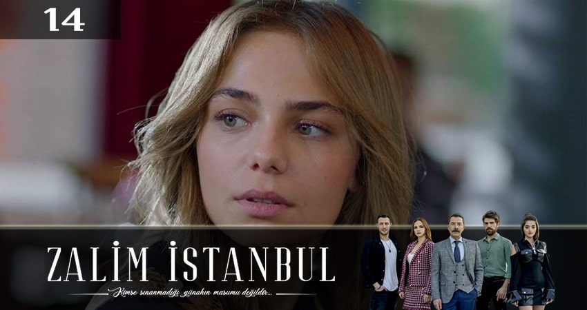 Жестокий стамбул (Zalim Istanbul) (2020) 3 сезон 14 серия смотреть в HD 1080 без регистрации