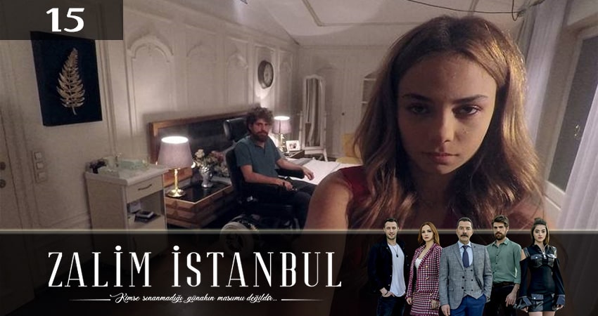 Смотреть сериал Жестокий стамбул (Zalim Istanbul) 3 сезон 15 серия в хорошем качестве HD