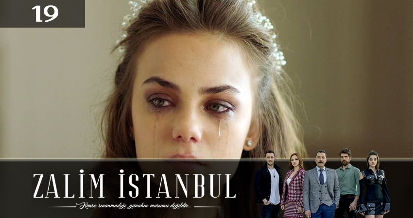 Жестокий стамбул (Zalim Istanbul) (2020) 3 сезон 19 серия смотреть онлайн бесплатно