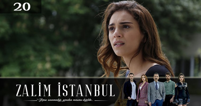 Жестокий стамбул (Zalim Istanbul) 3 сезон 20 серия смотреть в хорошем качестве