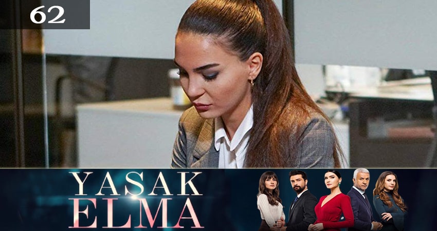 Cмотреть сериал Запретный плод (Yasak Elma) 3 сезон 62 серия онлайн бесплатно