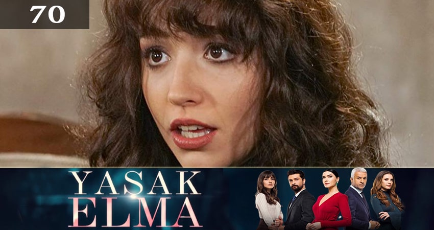 Запретный плод (Yasak Elma) 3 сезон 70 серия смотреть в хорошем качестве