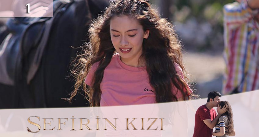 Дочь посла (Sefirin Kizi) (2024) 1 сезон 1 серия смотреть онлайн бесплатно