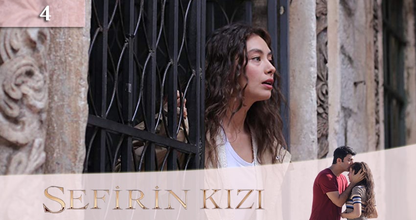 Сериал Дочь посла (Sefirin Kizi) (1 сезон) рейтинг