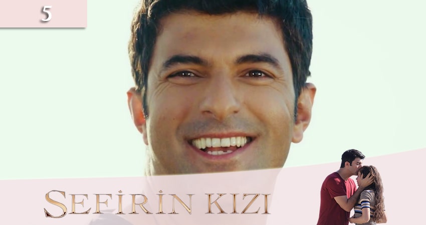 Сериал Дочь посла (Sefirin Kizi) 1 сезон 5 серия смотреть онлайн бесплатно в хорошем качестве