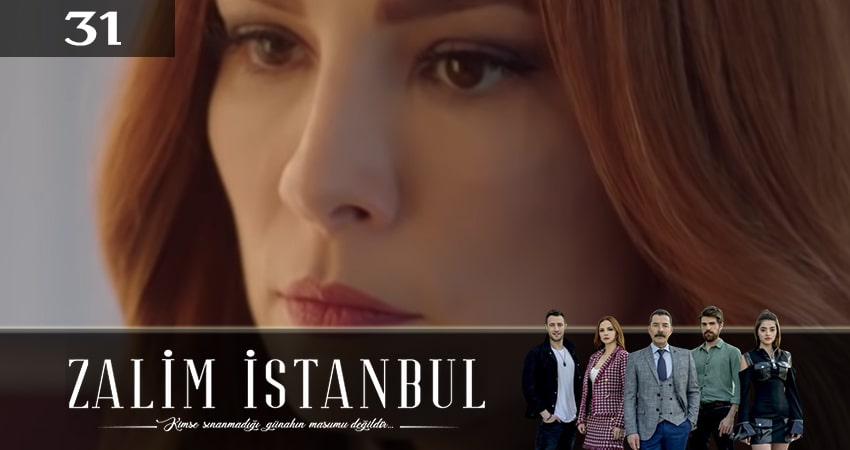 Жестокий стамбул (Zalim Istanbul) (3 сезон, 2020) смотреть бесплатно онлайн