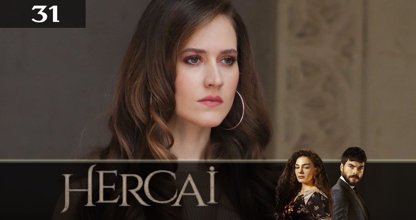 Ветреный (Hercai) 2 сезон 31 серия смотреть онлайн в качестве 4K