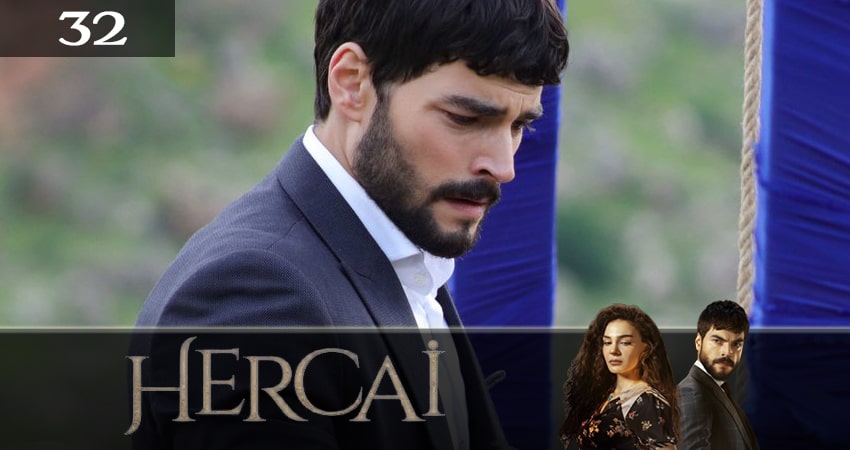 Ветреный (Hercai) (2019) 2 сезон 32 серия онлайн бесплатно в высоком качестве