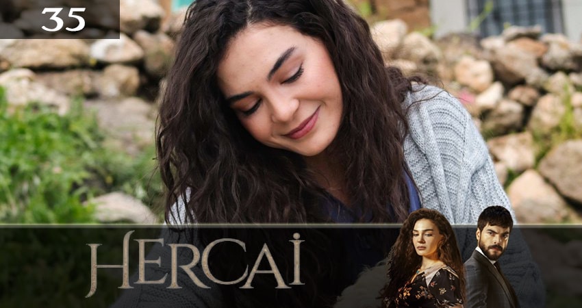 Сериал Ветреный (Hercai) (2019) 2 сезон 35 серия смотреть онлайн в качество 1080 HD или 4K