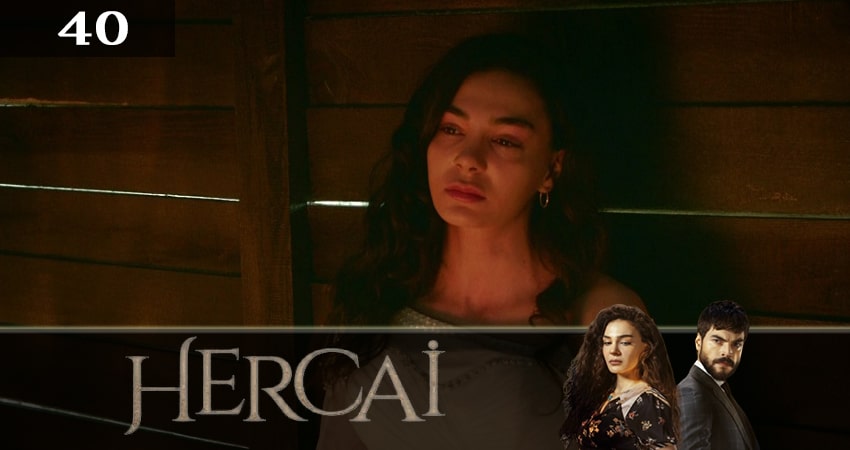 Ветреный (Hercai) (2020) 3 сезон 40 серия онлайн бесплатно в высоком качестве