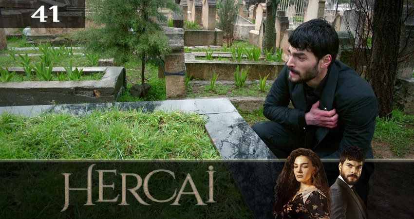Смотреть сериал Ветреный (Hercai) 3 сезон 41 серия в хорошем качестве HD