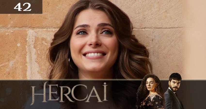 Ветреный (Hercai) (3 сезон, 1-82,83,84 серия) смотреть онлайн лорд
