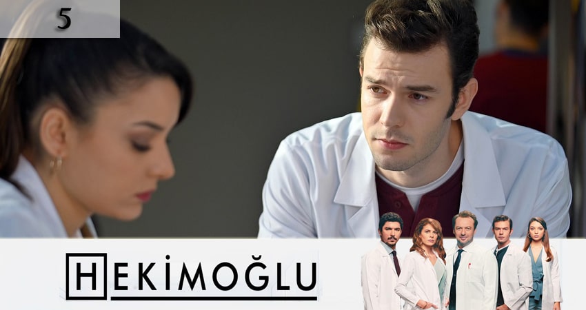 Фильм Хекимоглу (Hekimoglu) (1-20,21,22 серия) 2019 смотреть онлайн