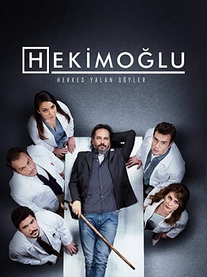 Хекимоглу (Hekimoglu) 2 сезон (2019) смотреть онлайн