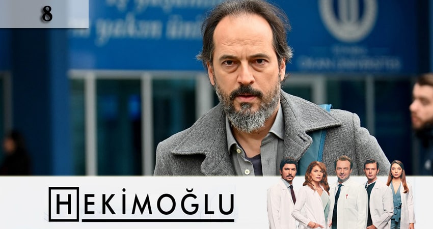 Сериал Хекимоглу (Hekimoglu) 1 сезон 8 серия онлайн в качестве 1080p