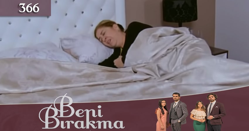 Не отпускай меня (Beni Birakma) 3 сезон 366 серия полная версия смотреть бесплатно