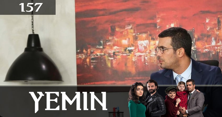 Клятва (Yemin) (2019) 2 сезон 157 серия онлайн бесплатно в высоком качестве