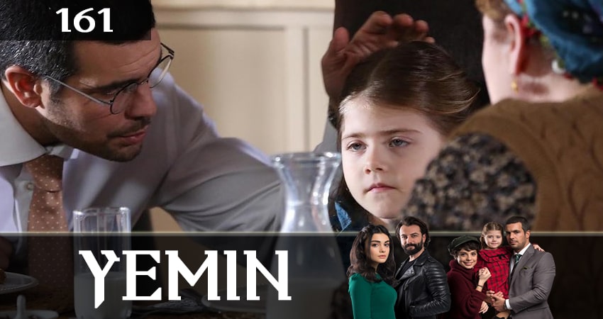 Клятва (Yemin) (2019) 2 сезон 161 серия смотреть онлайн без рекламы