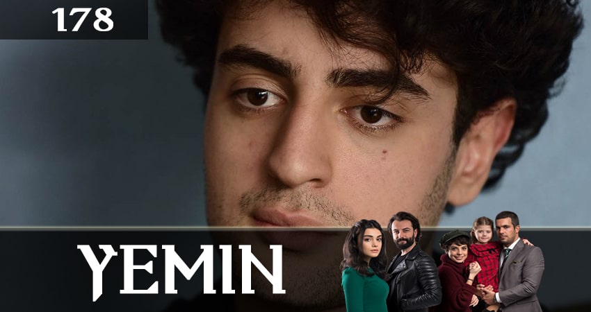 Клятва (Yemin) 2 сезон 178 серия смотреть полностью без перерыва