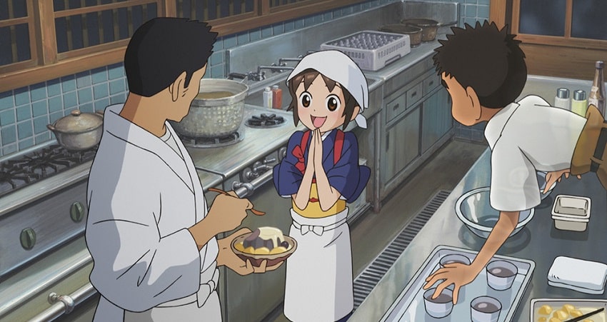 Гостиница Окко (Япония) 2020 смотреть онлайн на телефоне бесплатно