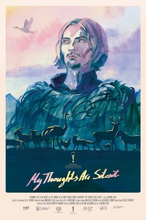 Мои мысли тихие (Моi думки тихi) (2020, Украина) смотреть онлайн