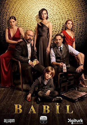 Вавилон (Babil) 2 сезон (2020, Турция) смотреть сериал онлайн