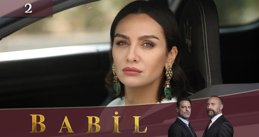 Смотреть сериал Вавилон (Babil) 1 сезон 2 серия в хорошем качестве HD