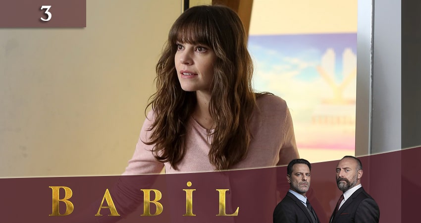 Вавилон (Babil) 1 сезон 3 серия смотреть в хорошем качестве