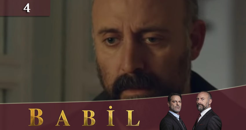 Будет ли продолжение Вавилон (Babil) (2 сезон)