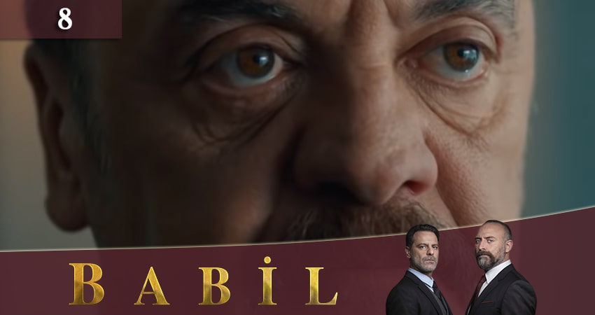 Смотреть сериал Вавилон (Babil) (2020) 1 сезон 8 серия в хорошем качестве онлайн