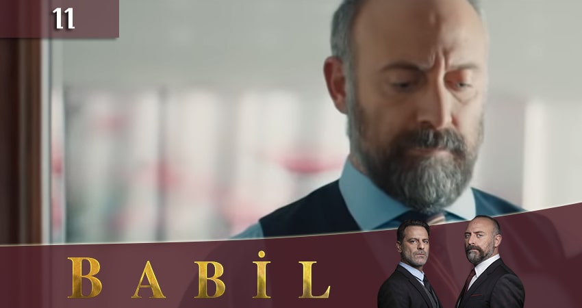 Сериал Вавилон (Babil) (2020) 1 сезон 11 серия смотреть бесплатно в хорошем качестве