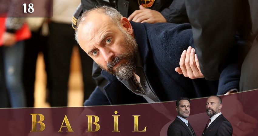 Сериал Вавилон (Babil) (2020) 1 сезон 18 серия в хорошем качестве 1080 Full HD