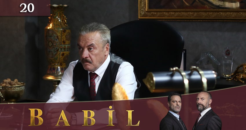 Сериал Вавилон (Babil) (2020) 1 сезон 20 серия в хорошем качестве 1080 Full HD