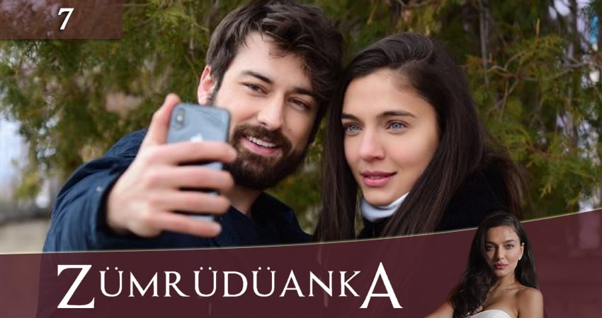 Птица Феникс / Изумрудный Феникс (Zumrudu Anka / Zümrüdüanka) 1 сезон 7 серия смотреть бесплатно в хорошем качестве