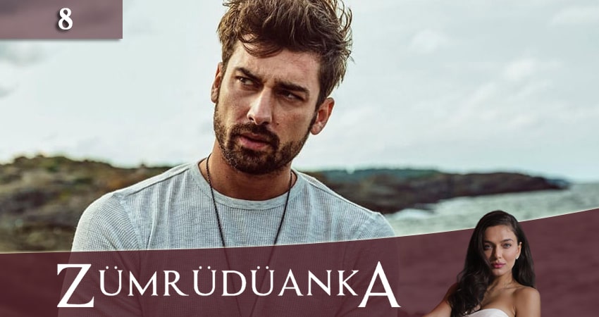 Птица Феникс / Изумрудный Феникс (Zumrudu Anka / Zümrüdüanka) 1 сезон 8 серия смотреть онлайн на телефоне бесплатно