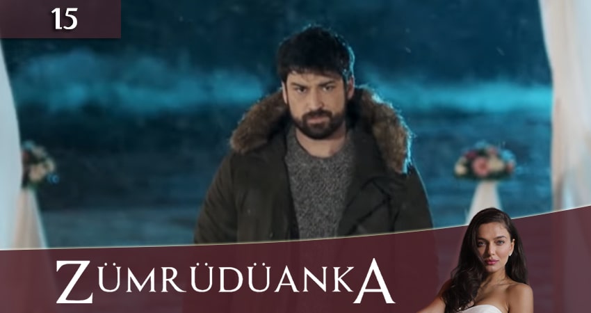 Птица Феникс / Изумрудный Феникс (Zumrudu Anka / Zümrüdüanka) 1 сезон 15 серия смотреть онлайн на телефоне бесплатно