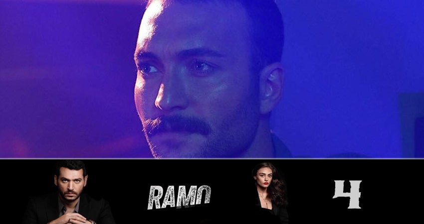 Рамо (Ramo) 1 сезон 4 серия смотреть бесплатно в хорошем качестве
