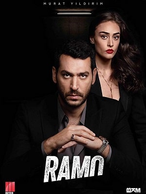 Рамо (Ramo) 1 сезон (2020, Турция) смотреть сериал онлайн