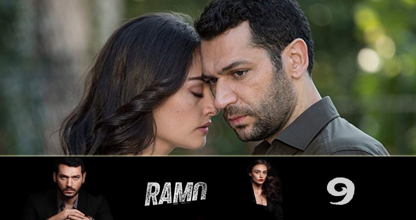 Сериал Рамо (Ramo) (2020) 1 сезон 9 серия смотреть бесплатно в хорошем качестве