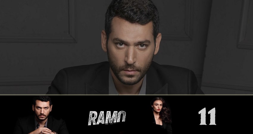 Рамо (Ramo) (2020) 1 сезон 11 серия смотреть в 4K качестве онлайн