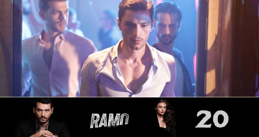 Рамо (Ramo) (2020) 1 сезон 20 серия смотреть в HD 1080 без регистрации