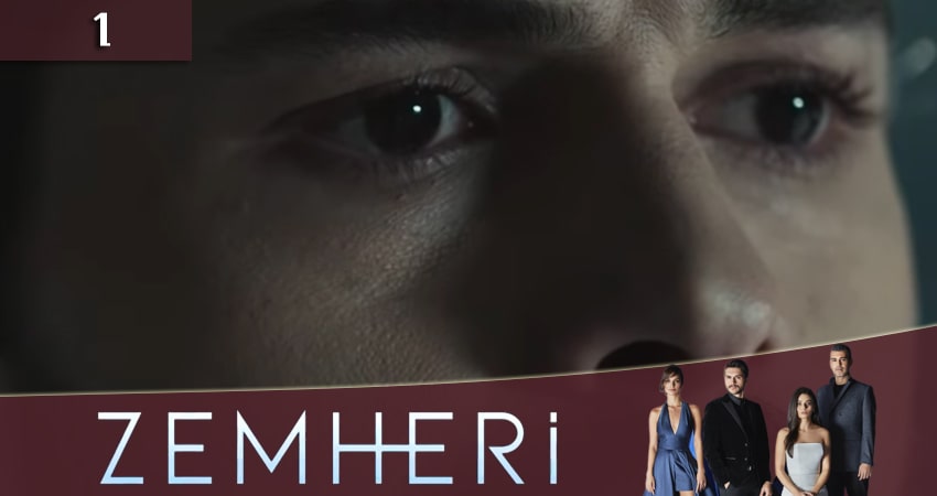 Стужа (Zemheri) (2 сезон) сериал где снимали