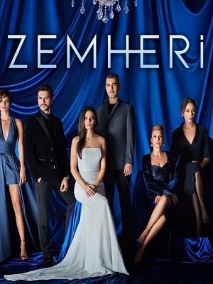 Стужа (Zemheri) 1-й сезон (2020, Турция) смотреть сериал онлайн