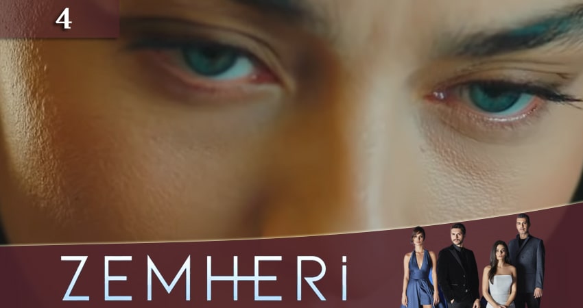 Стужа (Zemheri) (1-й сезон) кино