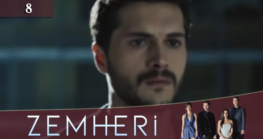 Cмотреть сериал Стужа (Zemheri) 1 сезон 8 серия онлайн бесплатно